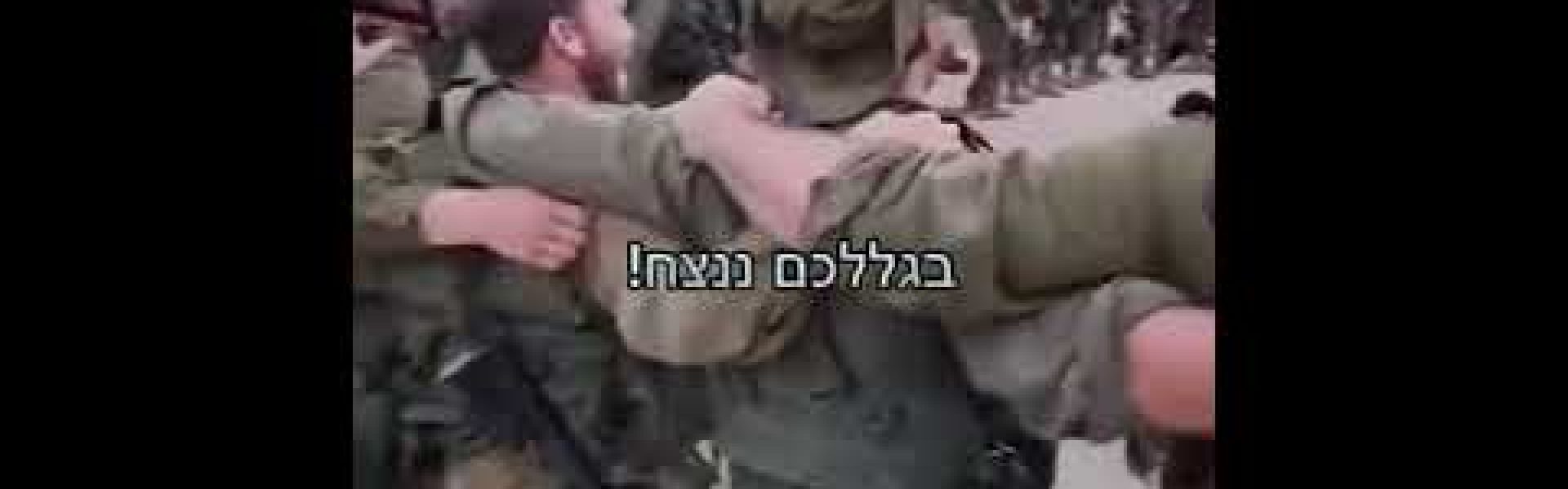 שבת שלום!! — Shabbat shalom from the soldiers